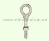 SHOULDER TYPE NUT EYE BOLT H.D.G. Forged Carbon Steel