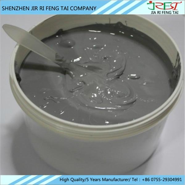 High thermal conductivity excellent stability silicone grease for high power CPU