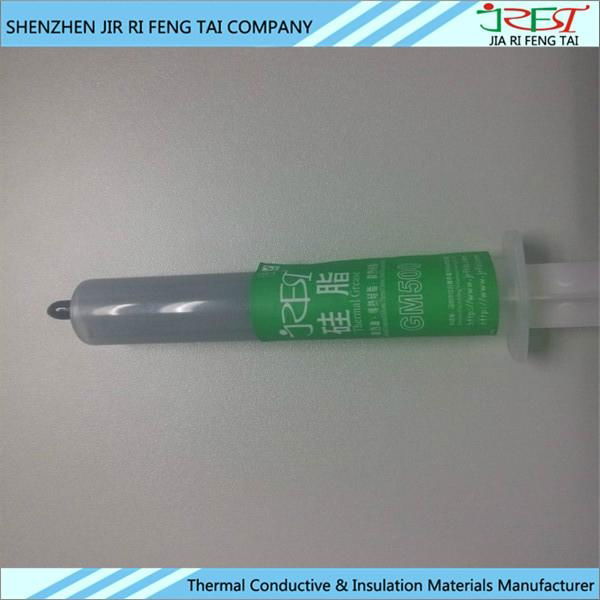 High thermal conductivity excellent stability silicone grease for high power CPU 2