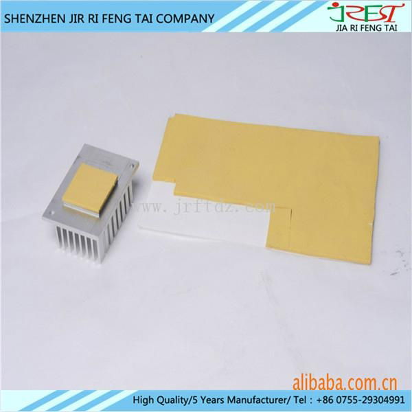 cooling thermal conductive heatsink silicone soft gap pad