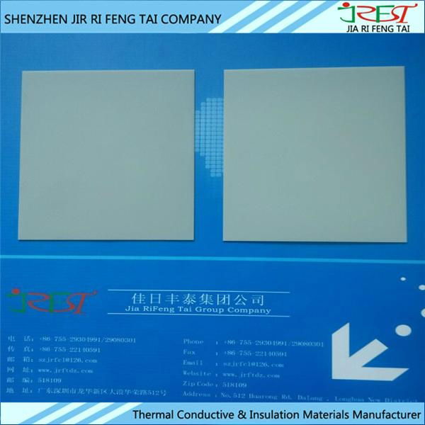 High thermal conductivity alumina nitride ceramic sheets