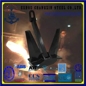 Type N Pool Stockless Anchor 3