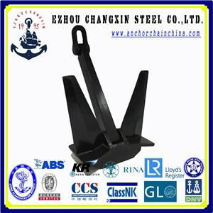 Type N Pool Stockless Anchor