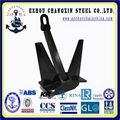 Type N Pool Stockless Anchor