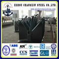 Type N Pool Stockless Anchor