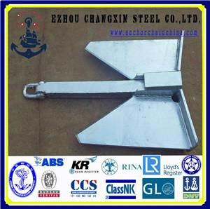 Type N Pool Stockless Anchor 3