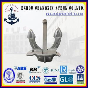 A B C Hall Anchor Ship Anchor 2