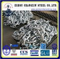Marine Anchor Chain stud chain  5