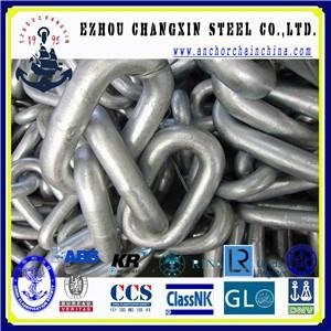Marine Anchor Chain studless Link Chain 2