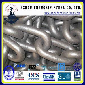 Marine Anchor Chain studless Link Chain 3