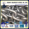 Marine Anchor Chain studless Link Chain 3