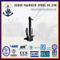 Japan Stockless Marine Anchor