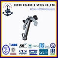 Japan Stockless Marine Anchor 4