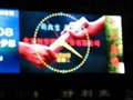 北京中科瑞达LED电子显示屏 2