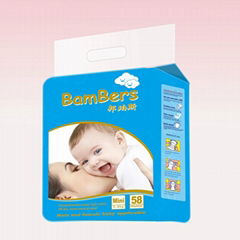 unisex baby diaper