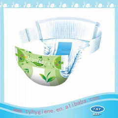 waistband baby diaper