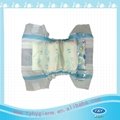 PE film  baby diaper 1