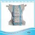 baby diaper manufacture in China