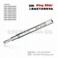 Kingslide 3306