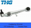 Aluminum Control Arm 1