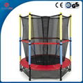 CreateFun Cheap small Trampolines With Nets 2