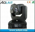 132W Twin Head Beam Moving Head 1