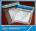 self adhesive packing list envelope 4