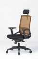 忠民家具MS8002 人体工学多功能后仰护腰背可折叠办公电脑椅