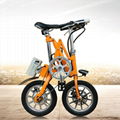 36V/ 8.8AH 14'' electric bicycle one second folding 2