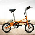 36V/ 8.8AH 14'' electric bicycle one second folding 1