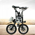 36V/ 8.8AH 14'' electric bicycle one second folding 4