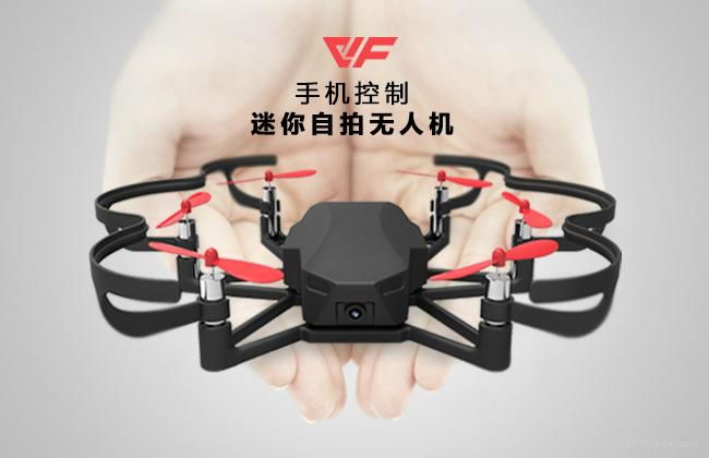 ELF mini VR-Drone