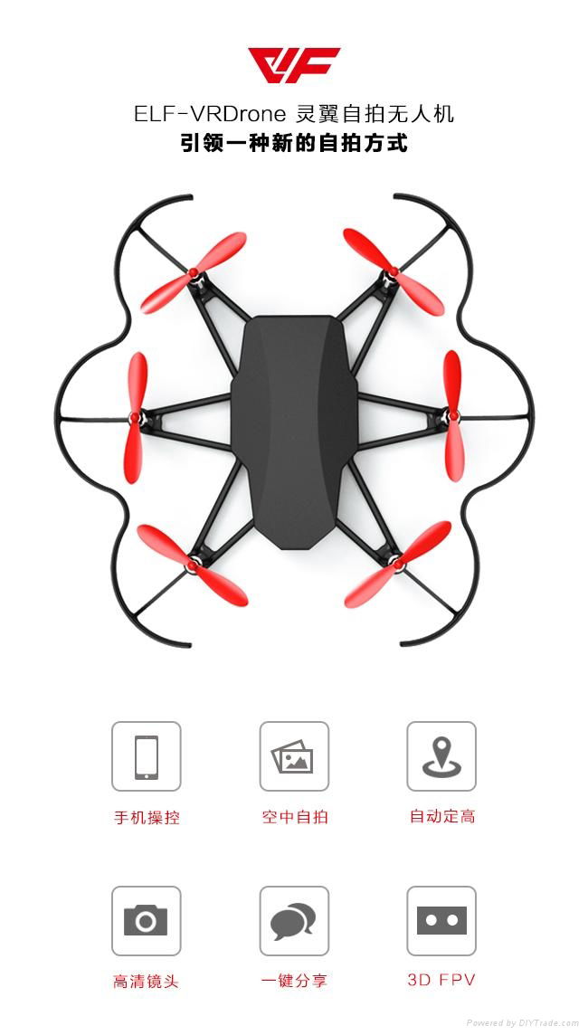 ELF mini VR-Drone 2