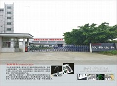 Ximen OGE Sanitary Ware Co., Ltd