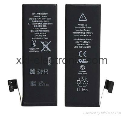 iphone 5s mobile phone battery