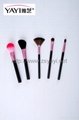 Personal Makeup Brush Set with exquisite quality 2