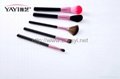 Personal Makeup Brush Set with exquisite quality 3