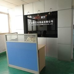 Zhongshan YAYI Cosmetic Co.,Ltd