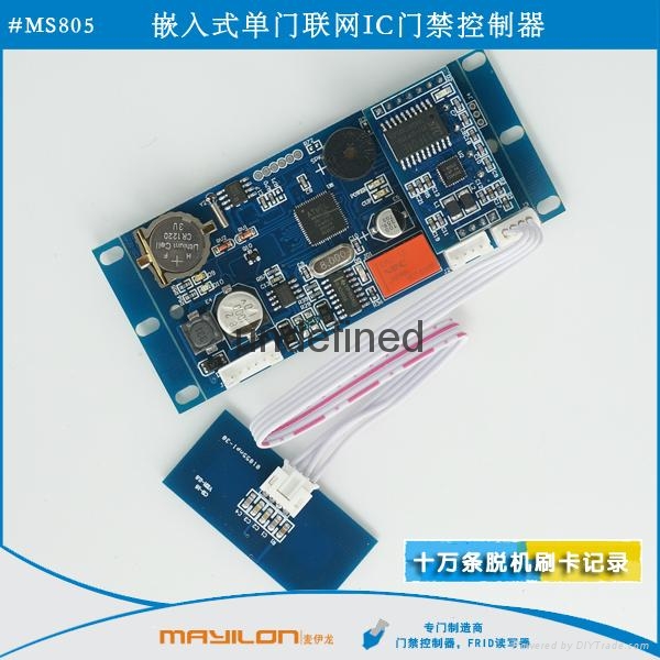 楼宇对讲嵌入式单门联网IC门禁控制器