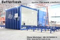 Dongguan Betterfresh Refrigerating