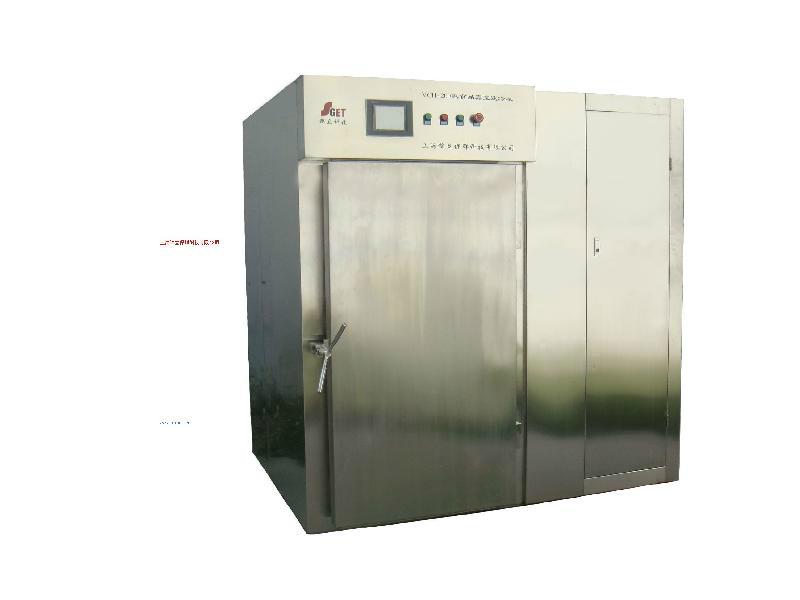 Dongguan Betterfresh rapid cooling cooked pre coolers vacuum cooling