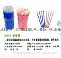 Dentistry Disposable Micro Brush