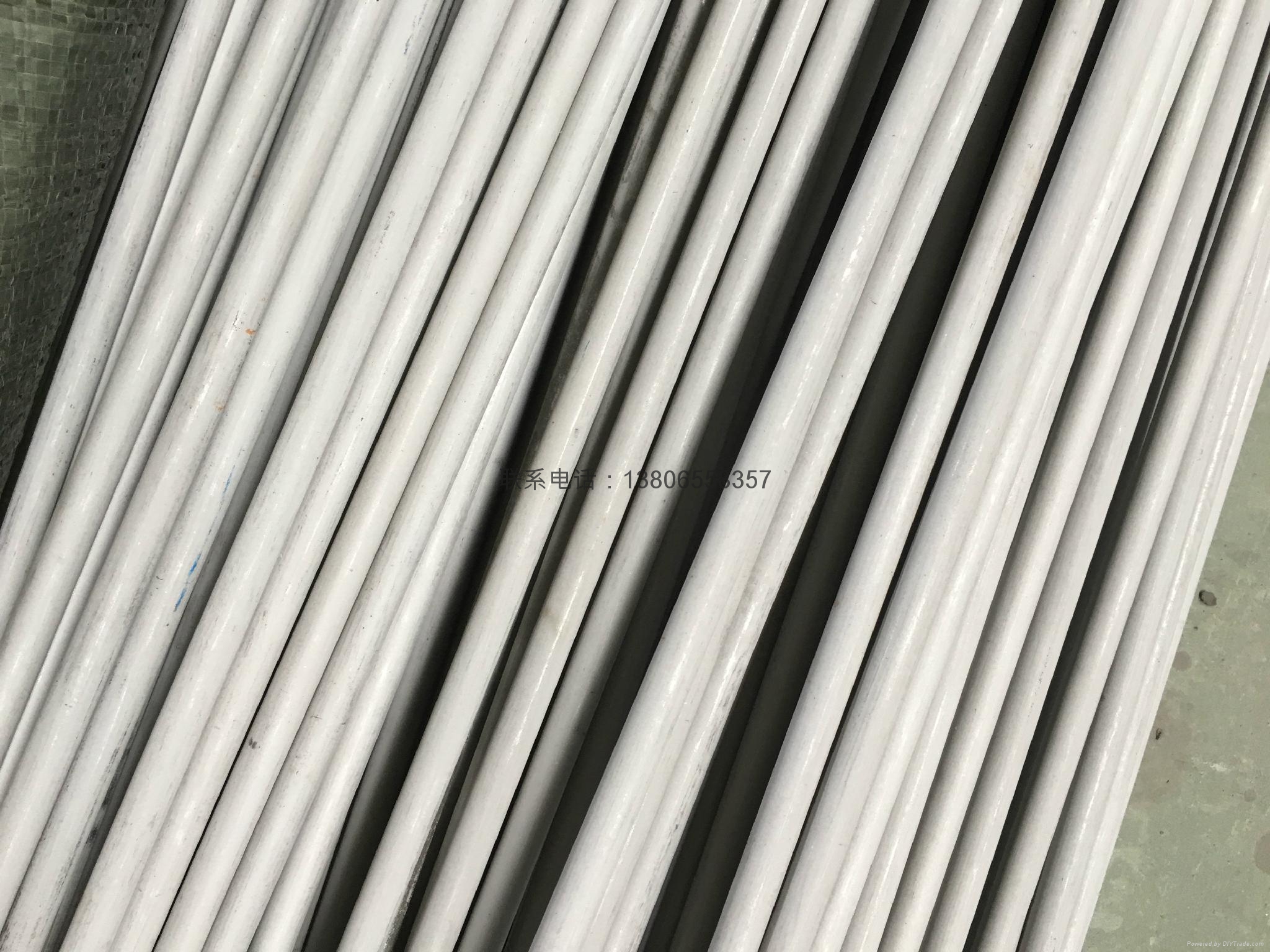 GB/T14976-2002流体输送用不锈钢管 3