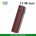 2016 New Promotion 2600mah Power Bank