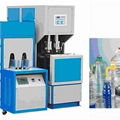 Parameters Of PET Bottle Blowing Machine 1