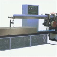 Plastic Cup Printing Machine