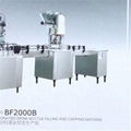 Carbonated Drink Bottling Machine 1