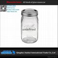 All kinds Of Glass Mason Jar with hanlde