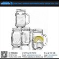 All kinds of drinking jar wholesale