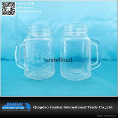 Mason jar manufacturer